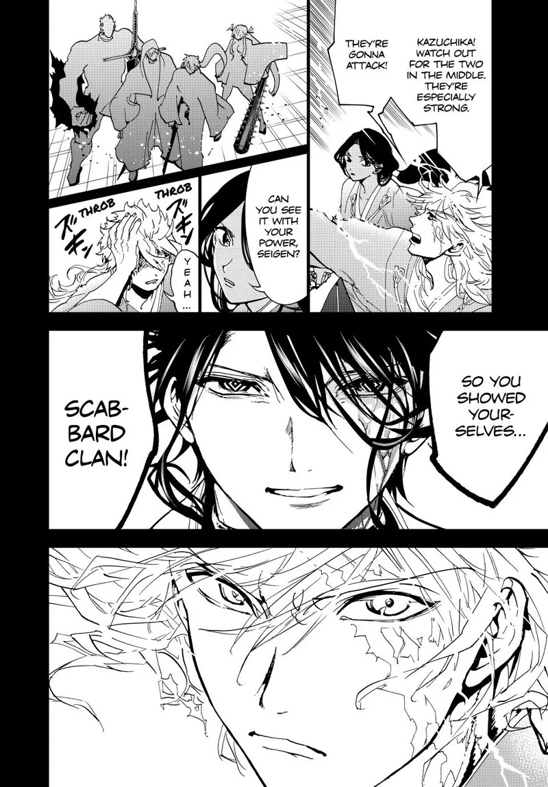 Orient Chapter 126 page 45