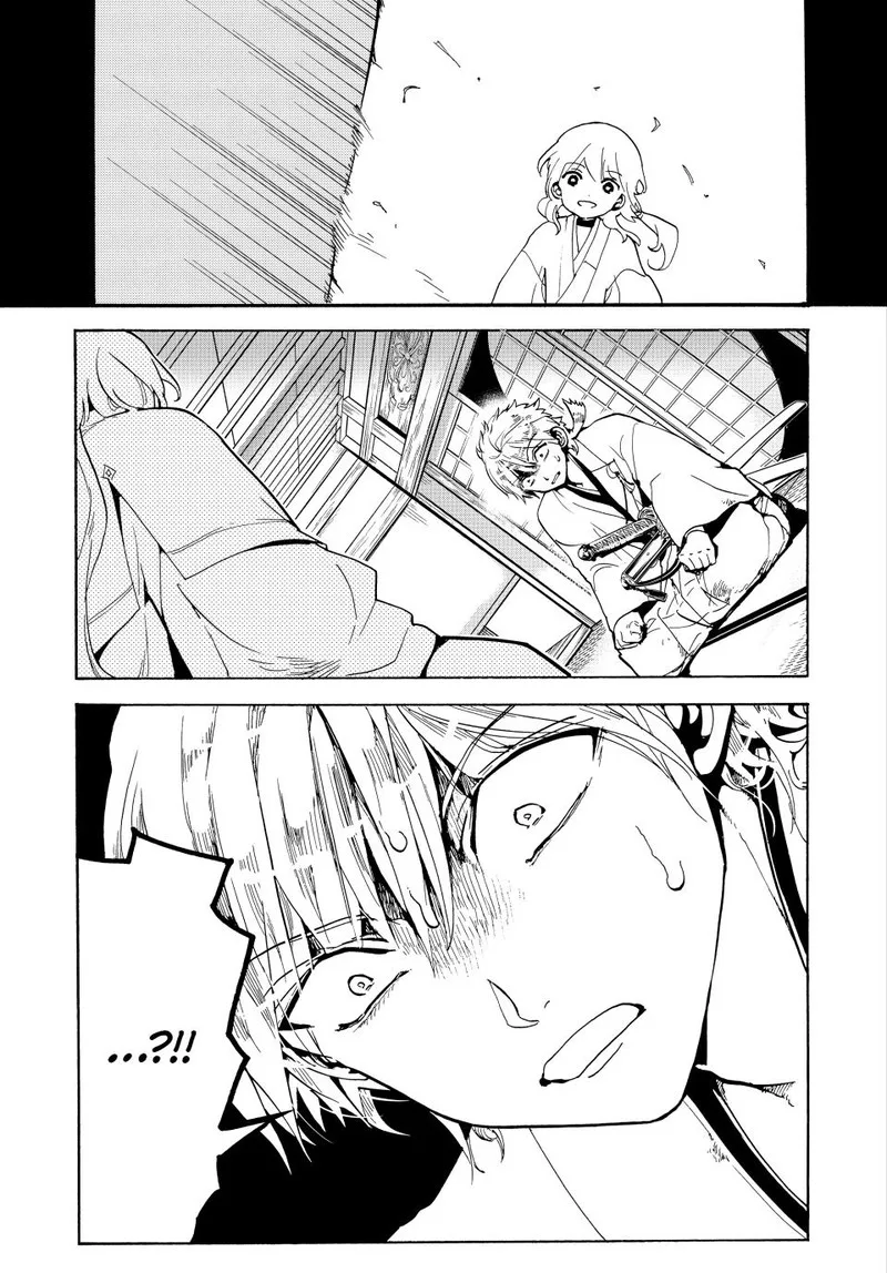 Orient Chapter 127 page 35