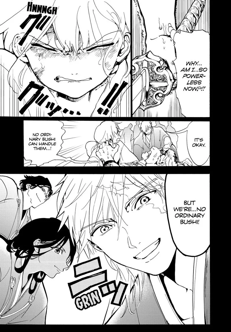Orient Chapter 127 page 7