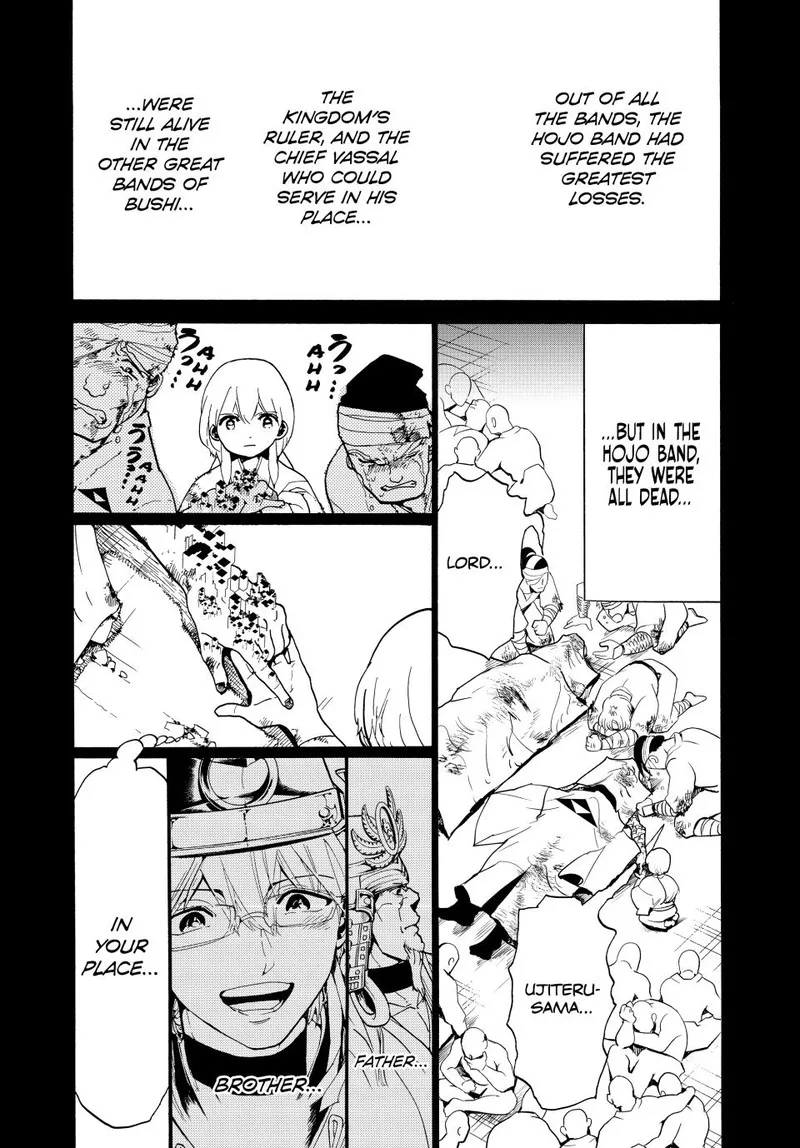 Orient Chapter 127 page 28