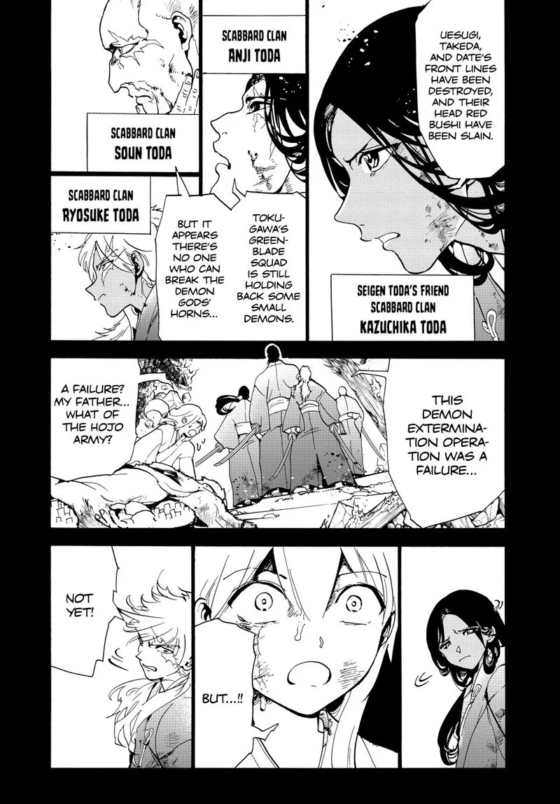Orient Chapter 127 page 4