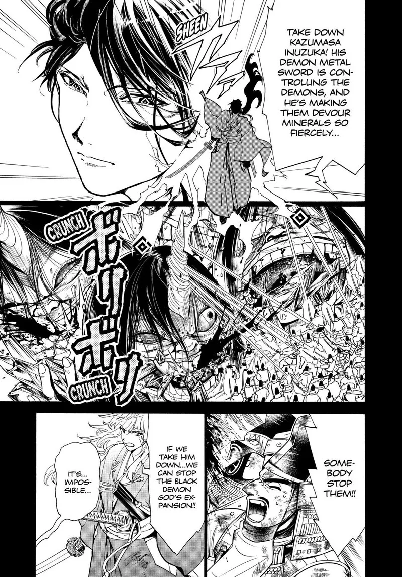 Orient Chapter 127 page 5