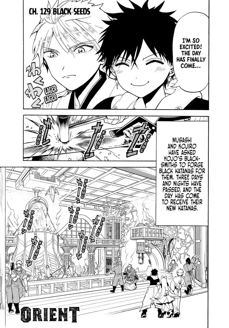 Orient Chapter 129 page 1