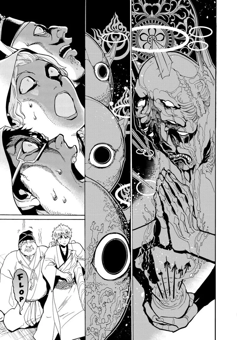 Orient Chapter 129 page 24