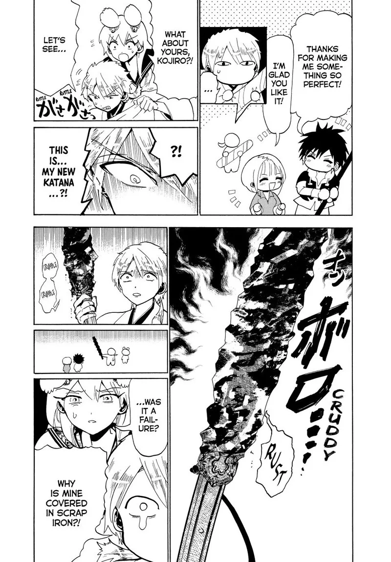 Orient Chapter 129 page 6