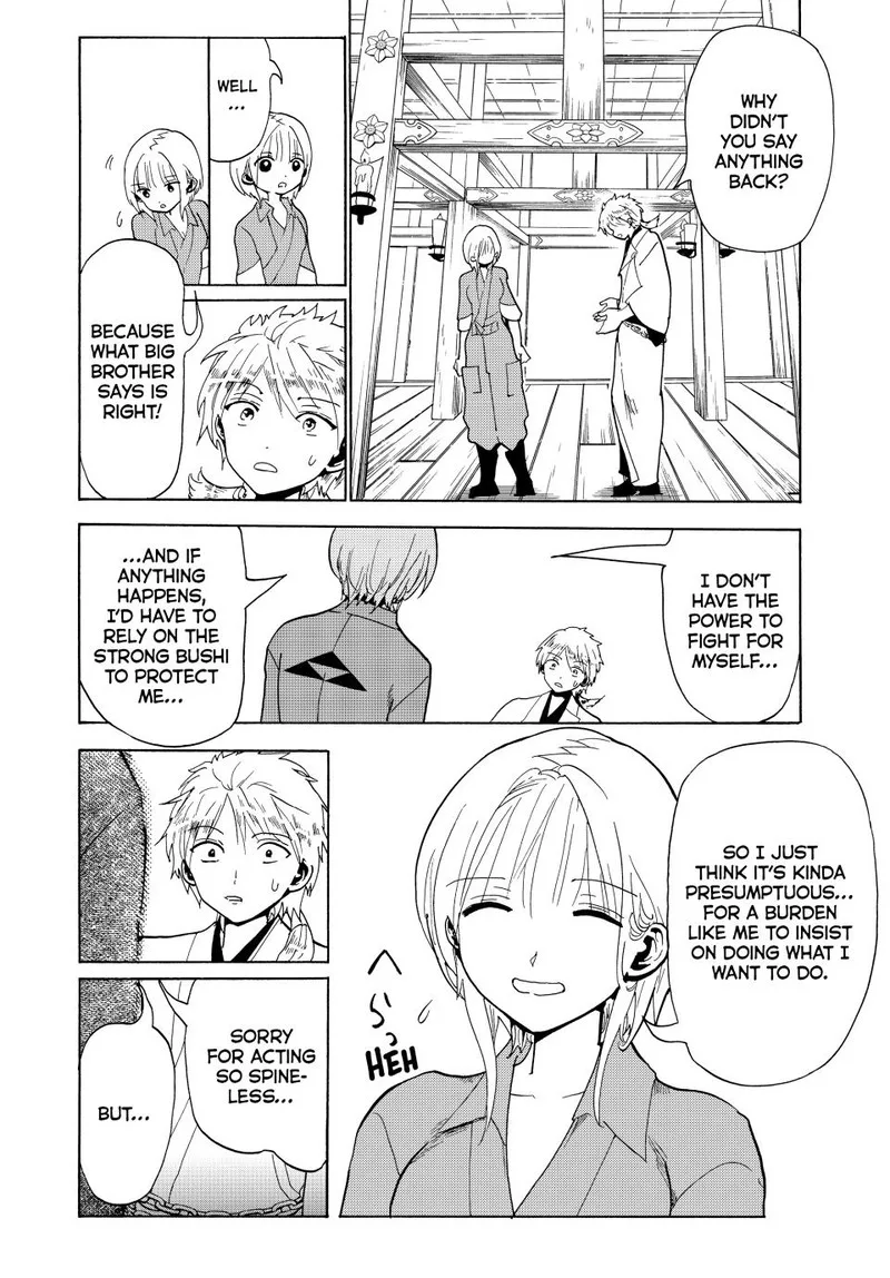 Orient Chapter 129 page 12