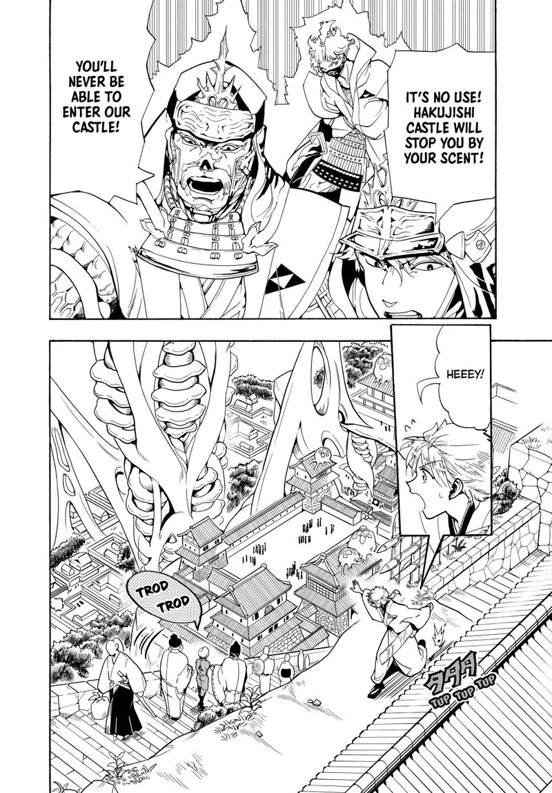 Orient Chapter 129 page 16