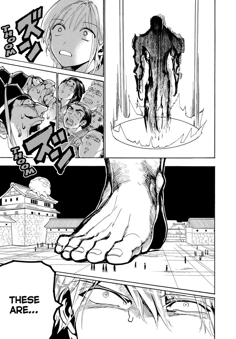 Orient Chapter 129 page 21