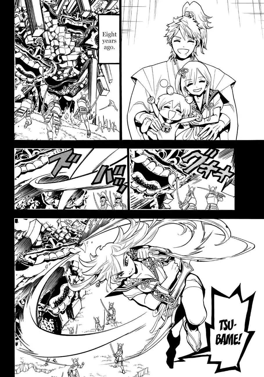 Orient Chapter 13 page 6