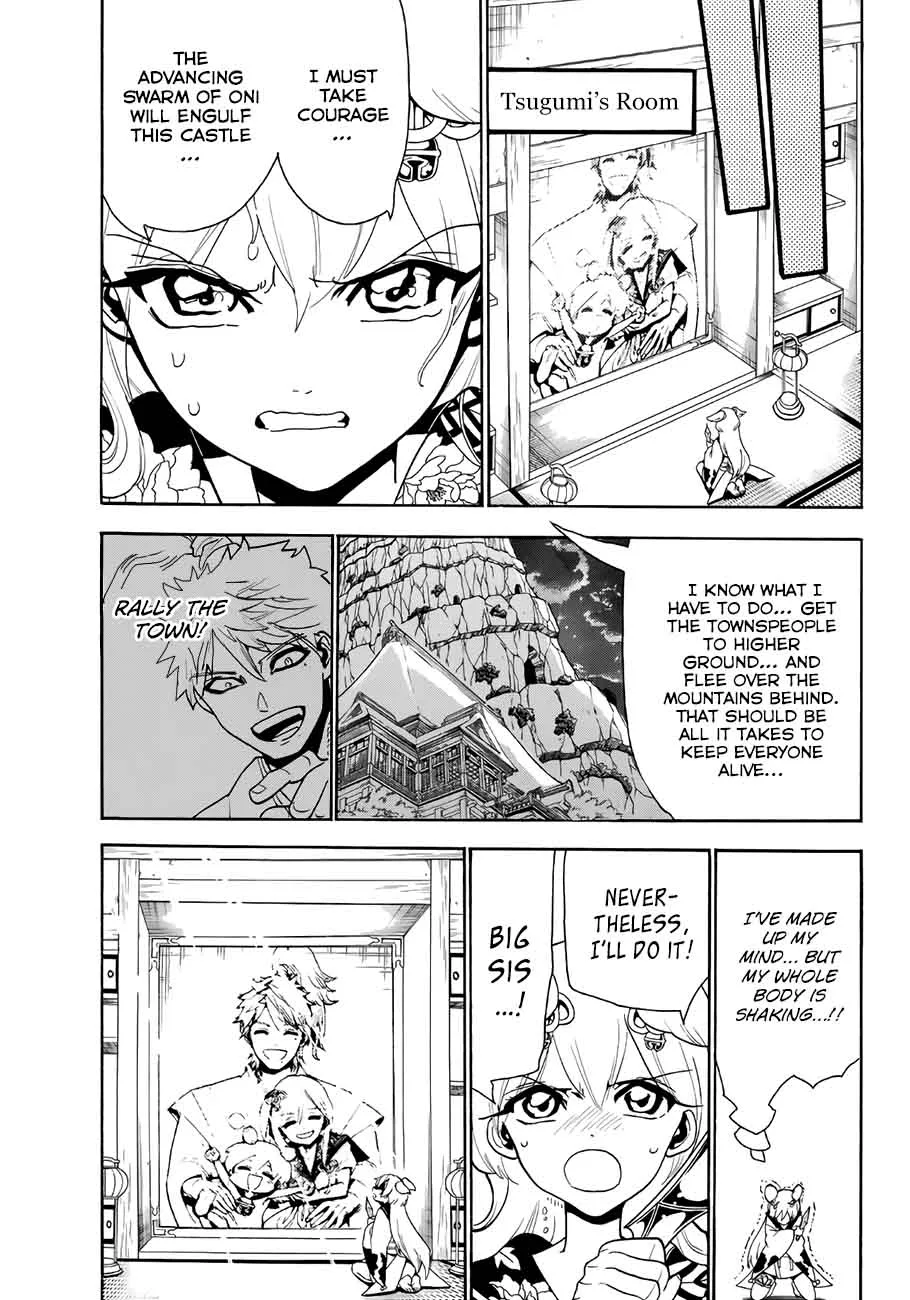 Orient Chapter 13 page 5