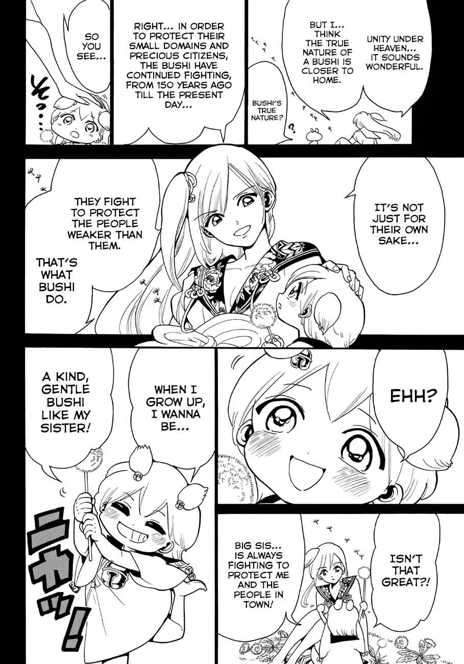 Orient Chapter 13 page 8