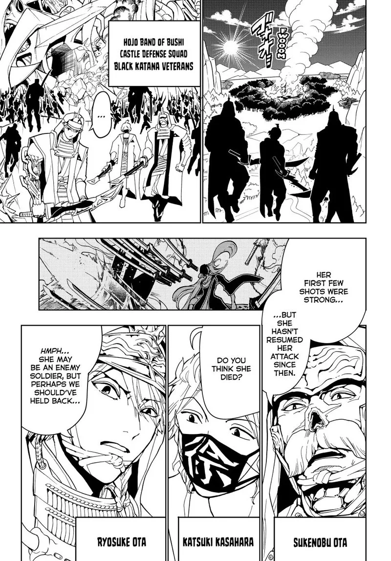 Orient Chapter 130 page 1