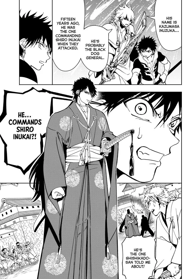 Orient Chapter 130 page 7