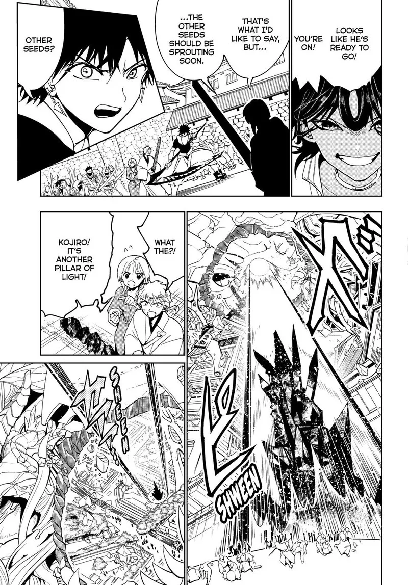 Orient Chapter 130 page 16