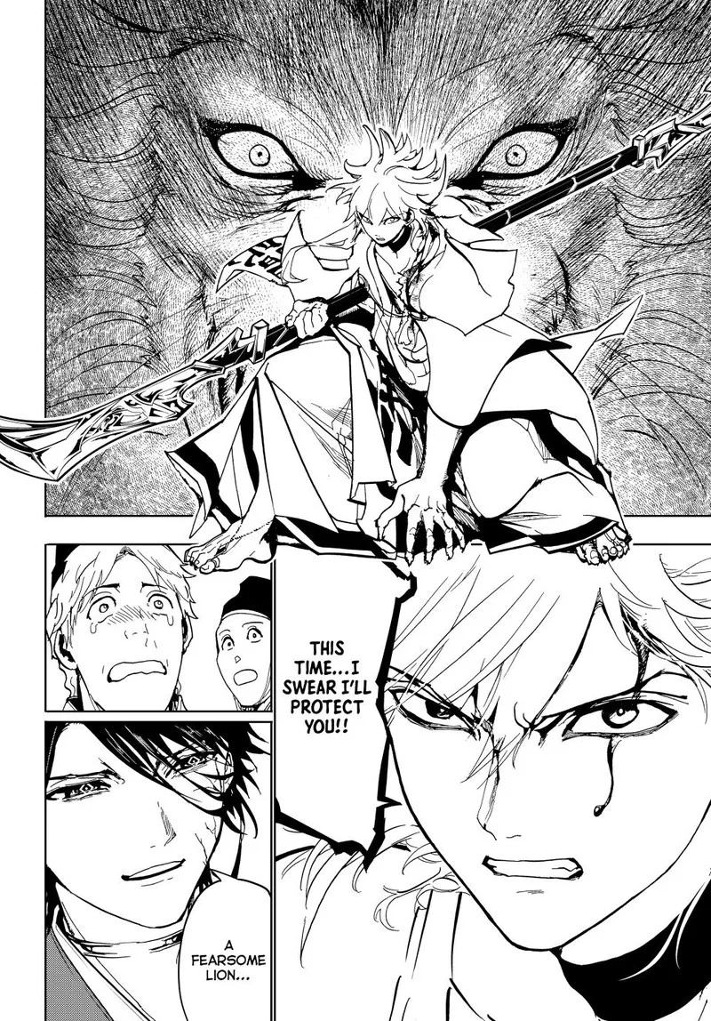 Orient Chapter 130 page 15
