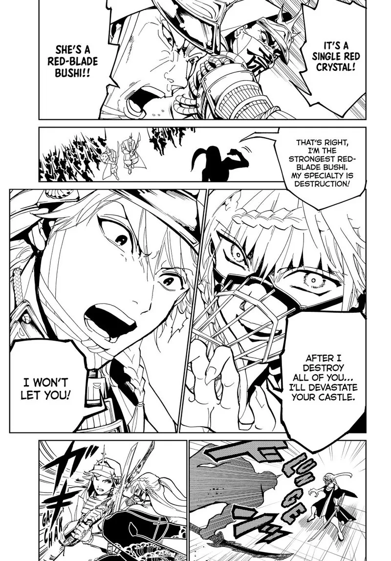 Orient Chapter 130 page 26