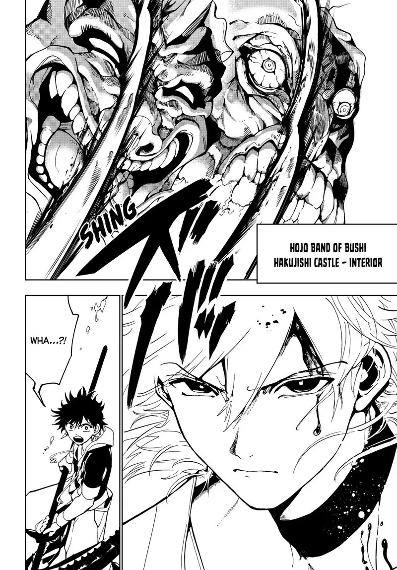 Orient Chapter 130 page 4