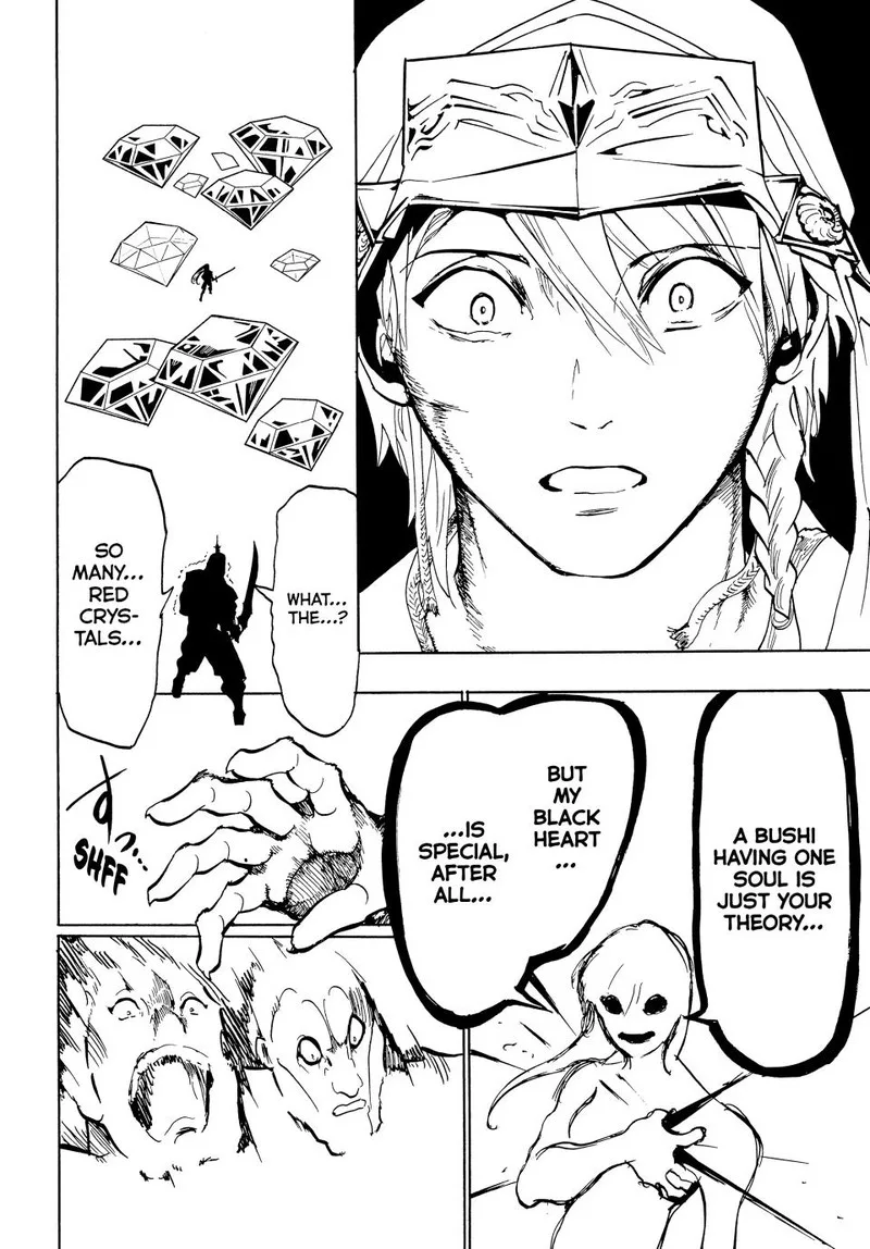 Orient Chapter 130 page 40