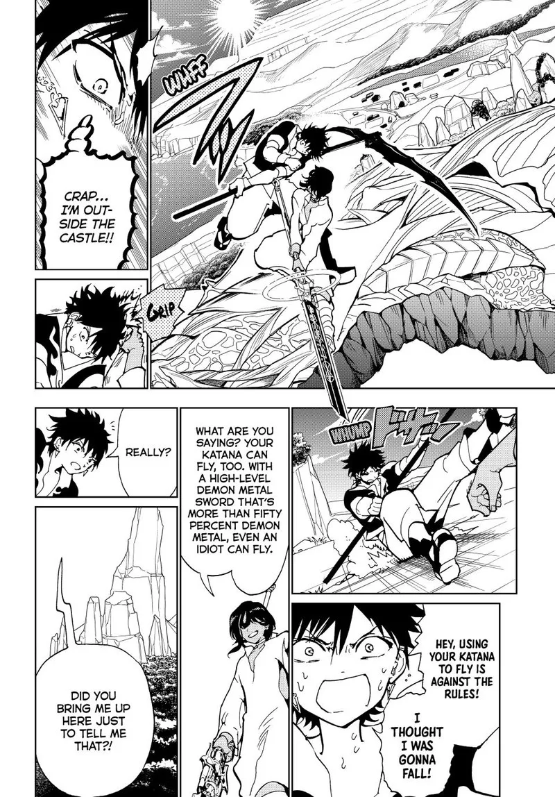 Orient Chapter 131 page 5