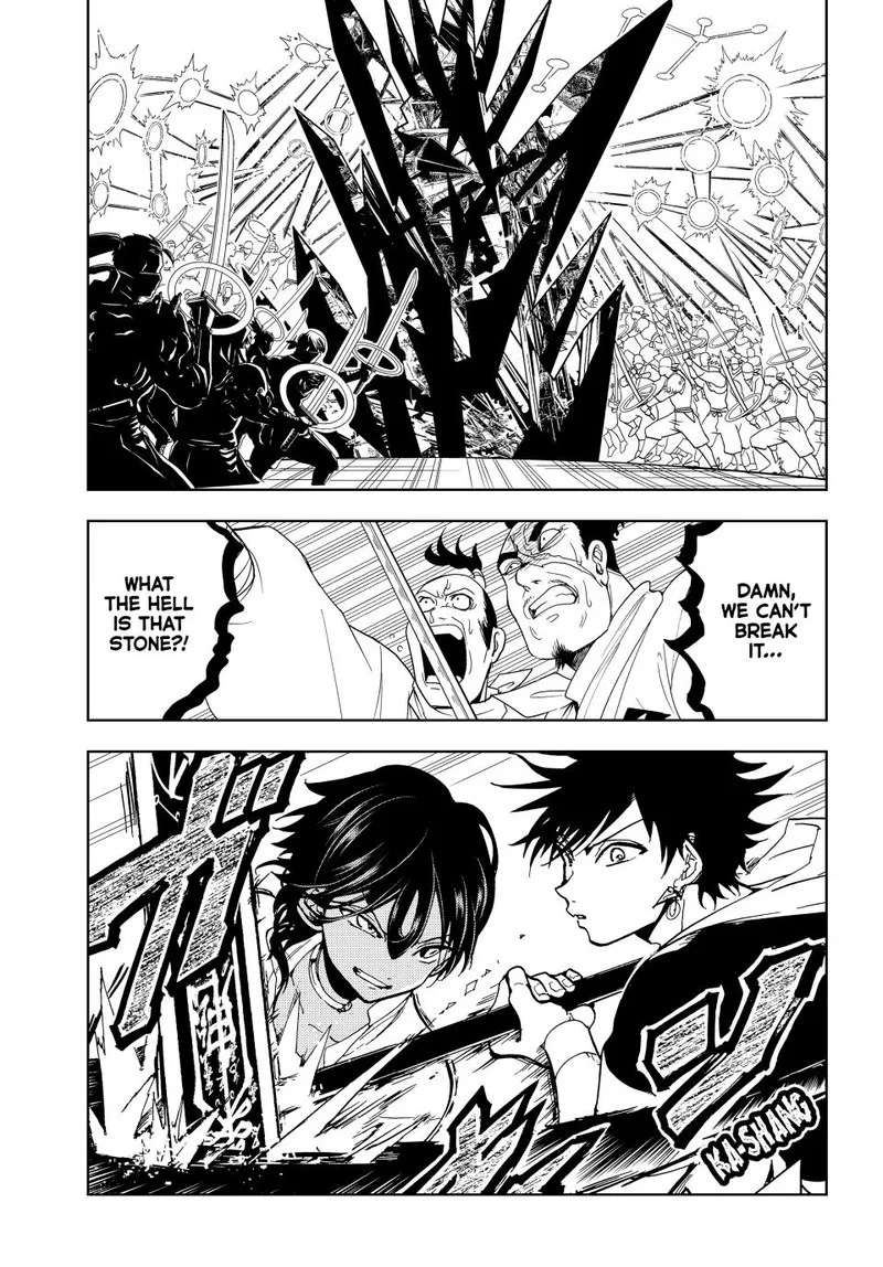Orient Chapter 131 page 2