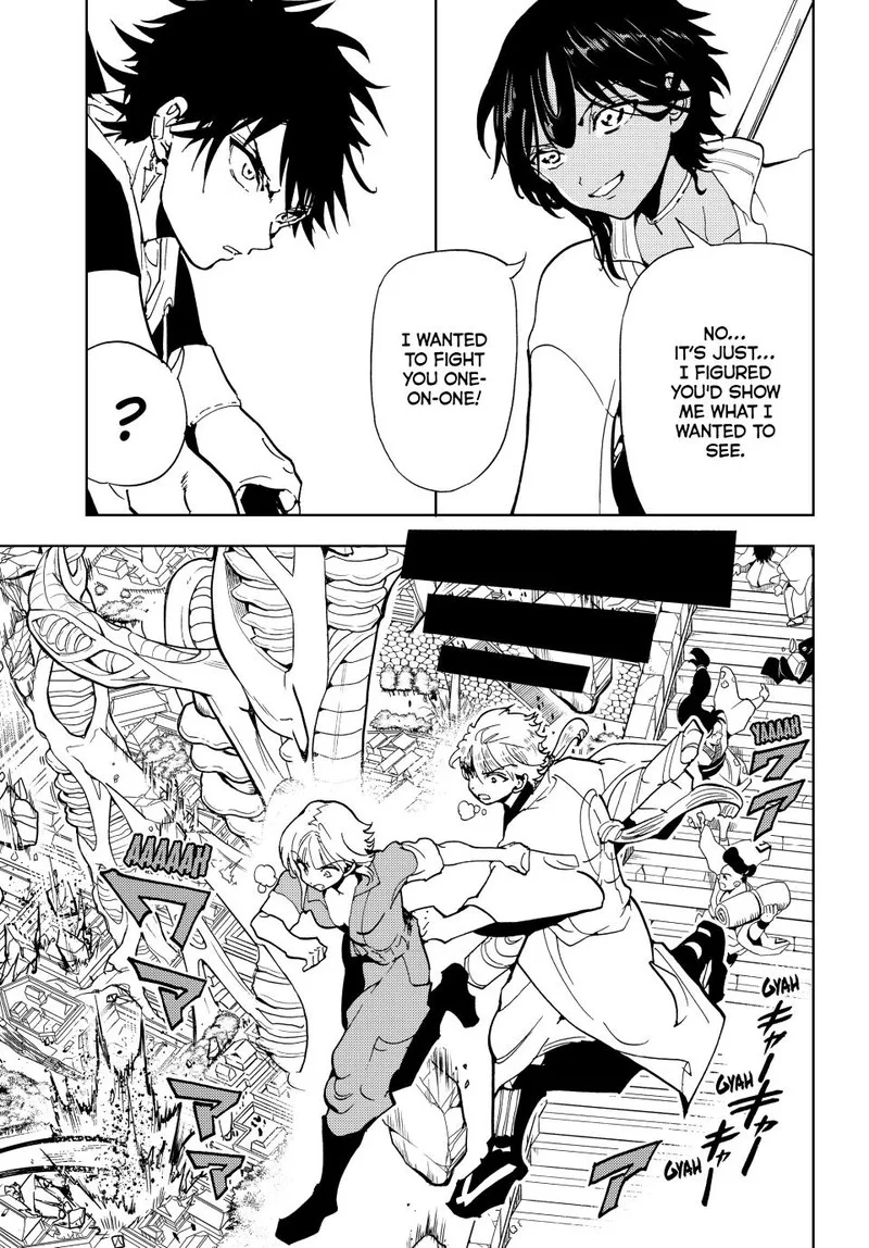 Orient Chapter 131 page 6