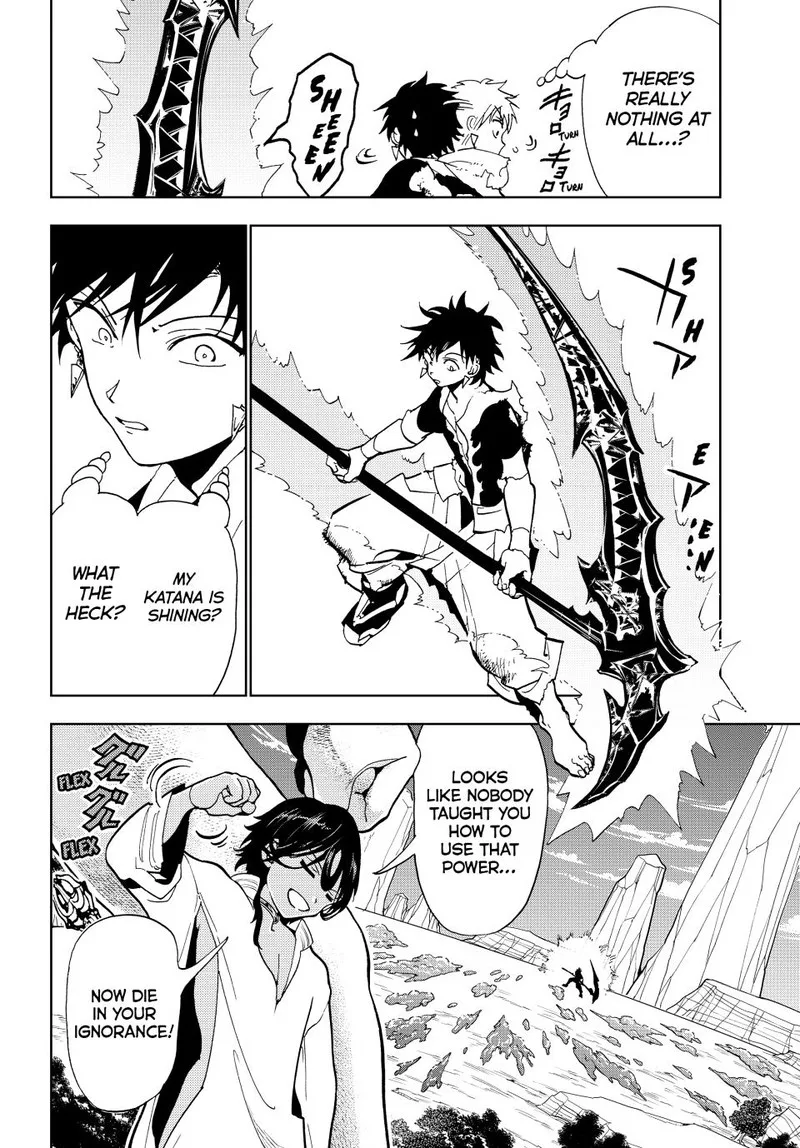 Orient Chapter 132 page 6