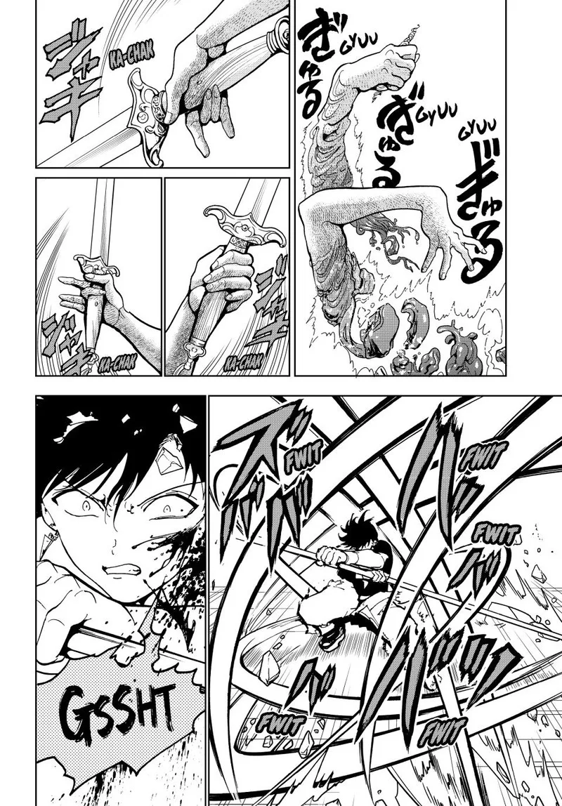 Orient Chapter 132 page 15