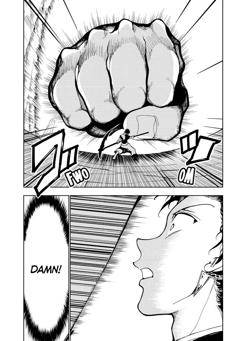 Orient Chapter 132 page 7