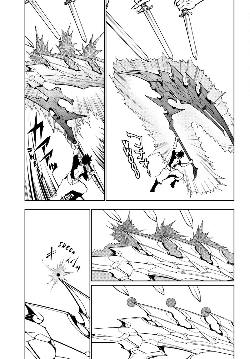 Orient Chapter 132 page 21