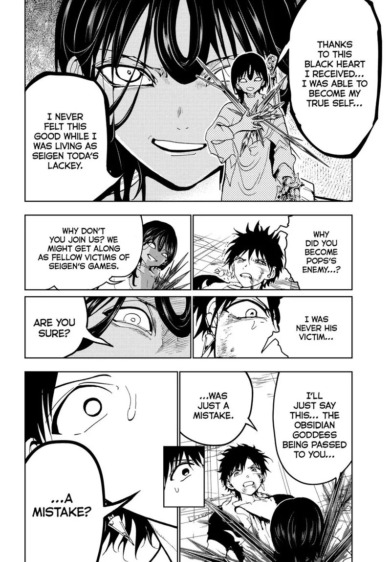 Orient Chapter 132 page 40