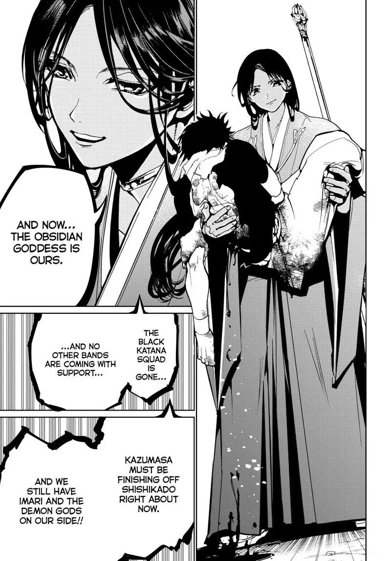 Orient Chapter 132 page 43
