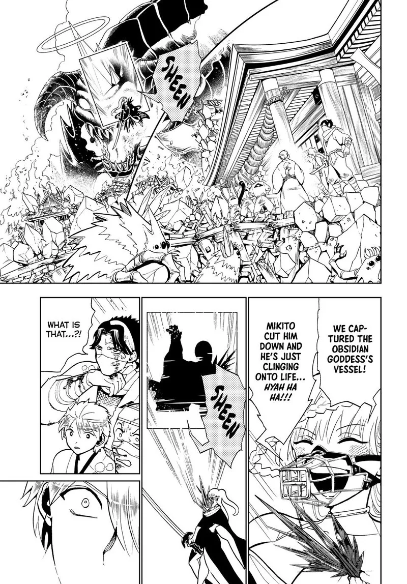Orient Chapter 133 page 5