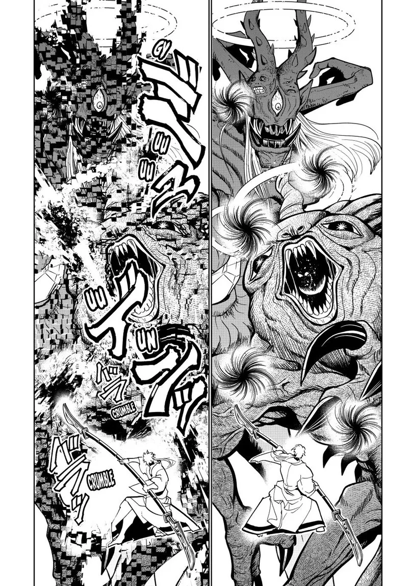 Orient Chapter 133 page 20