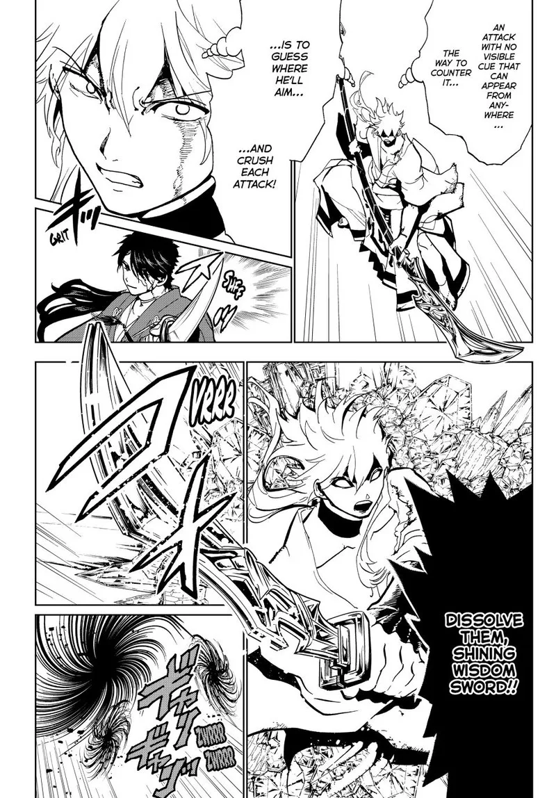 Orient Chapter 133 page 19