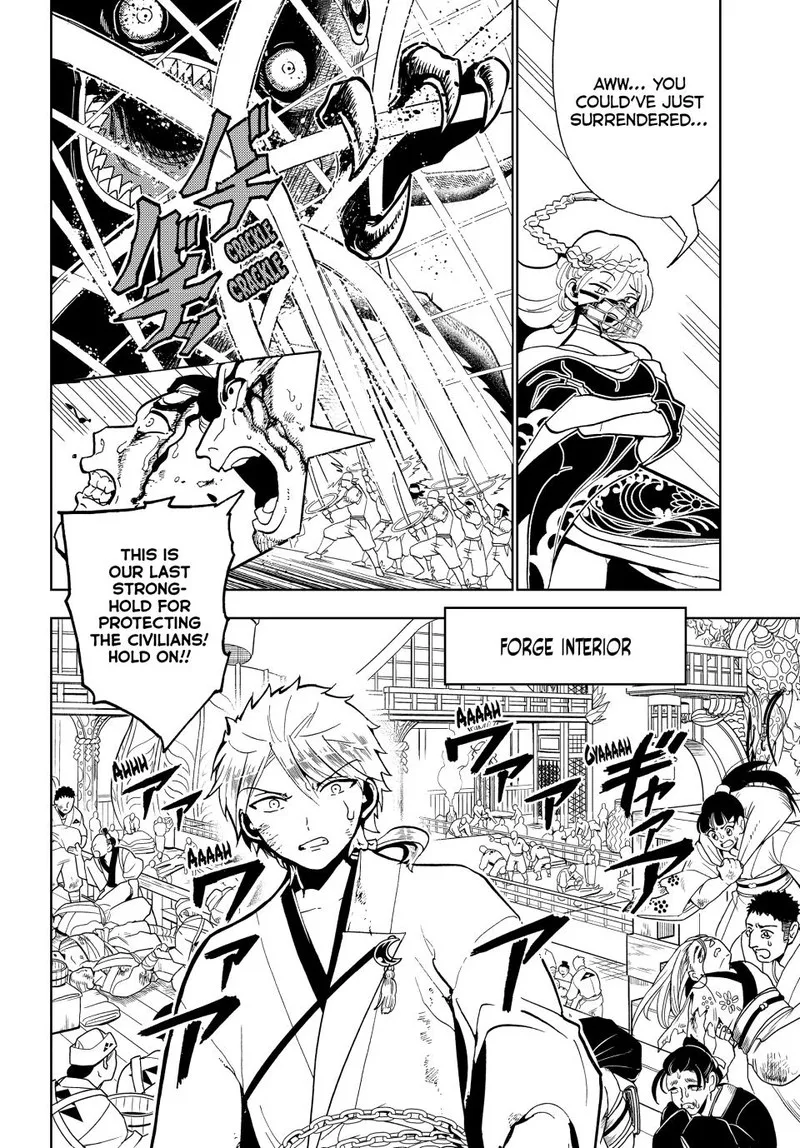 Orient Chapter 133 page 2