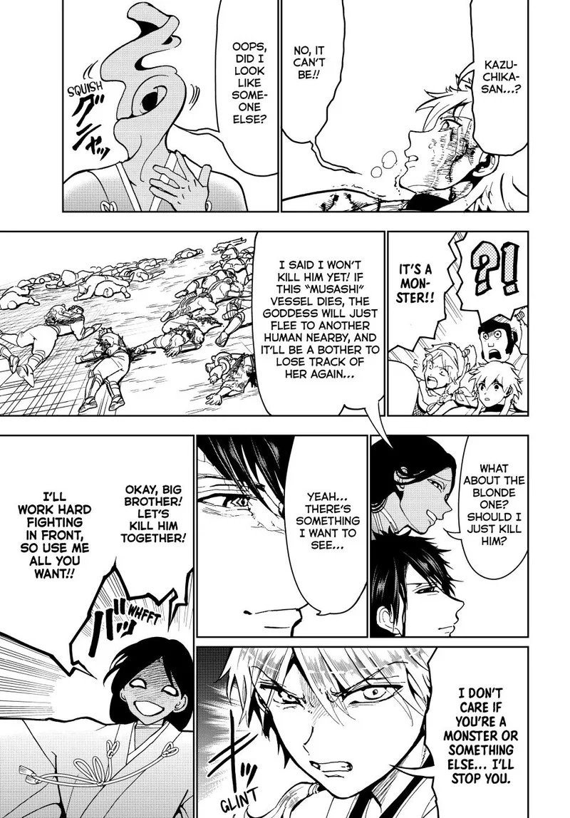 Orient Chapter 134 page 5