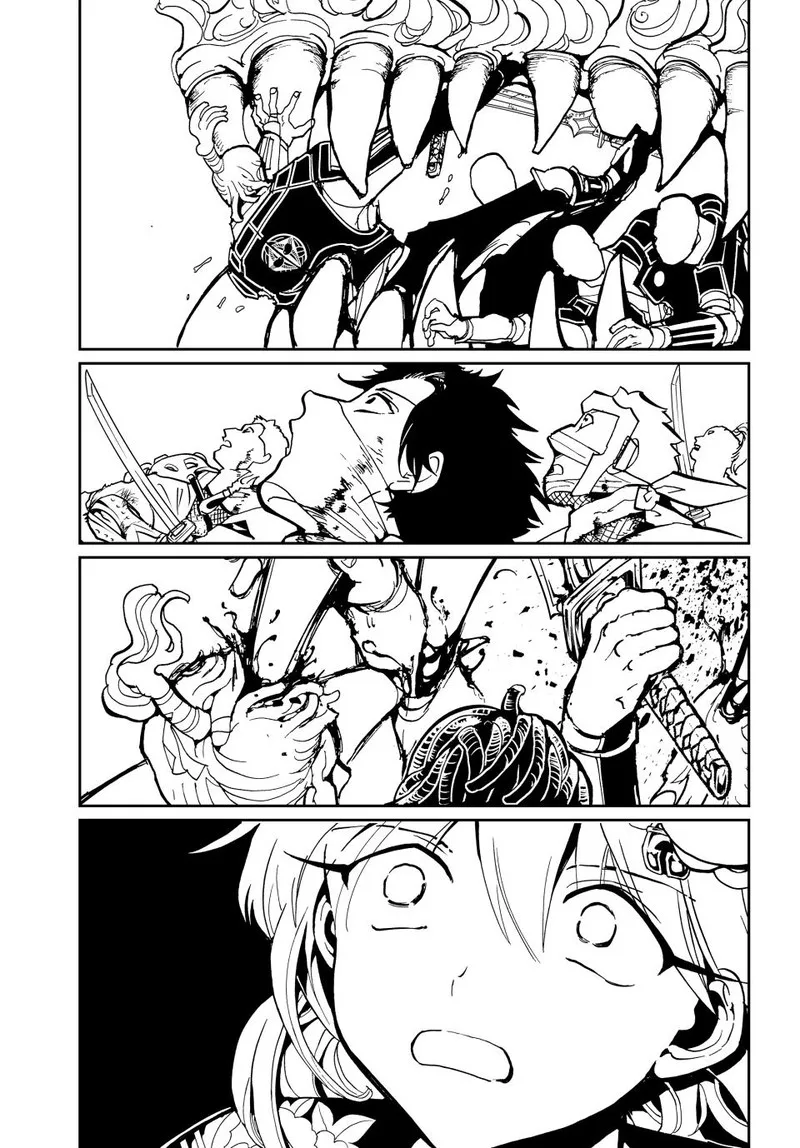Orient Chapter 135 page 7