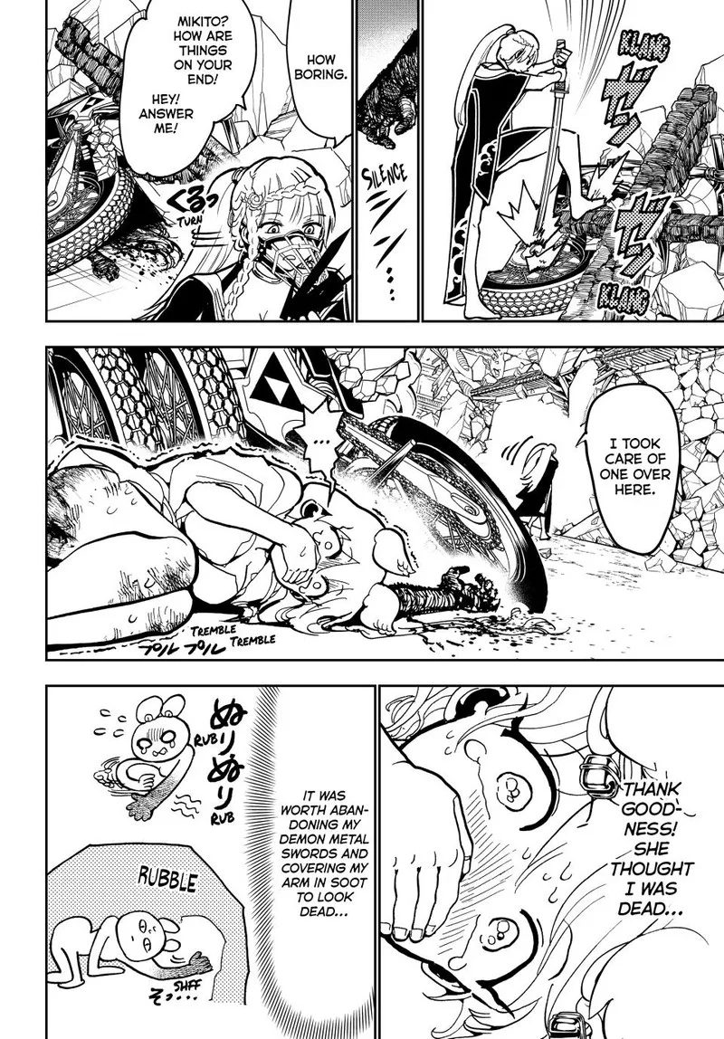 Orient Chapter 135 page 26