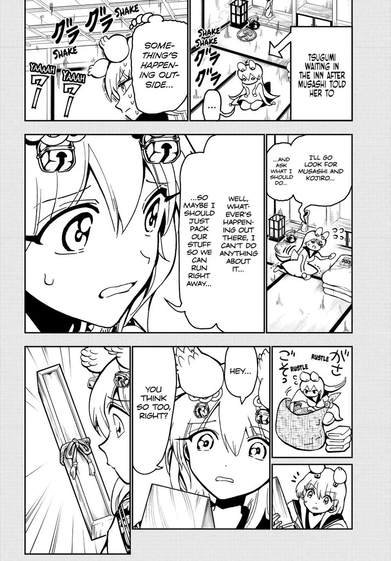Orient Chapter 135 page 4