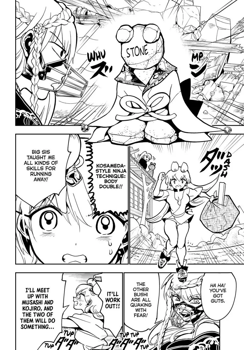 Orient Chapter 135 page 12