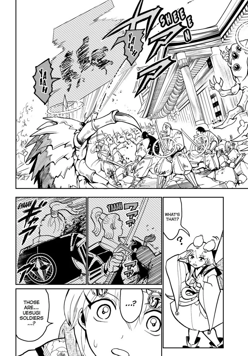 Orient Chapter 135 page 6