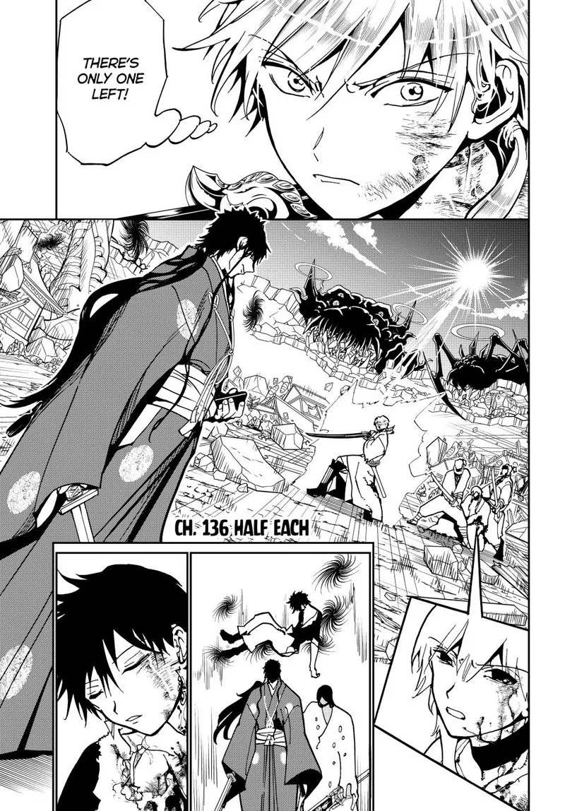 Orient Chapter 136 page 1