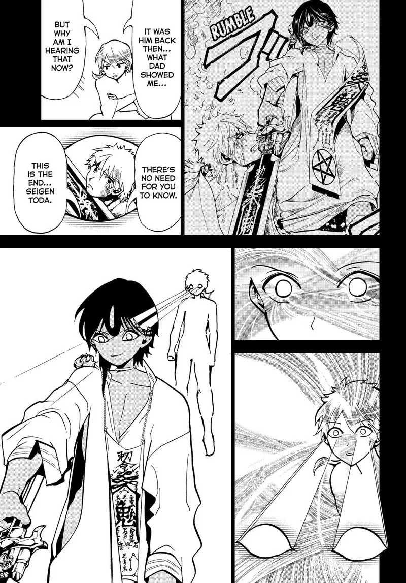 Orient Chapter 136 page 15