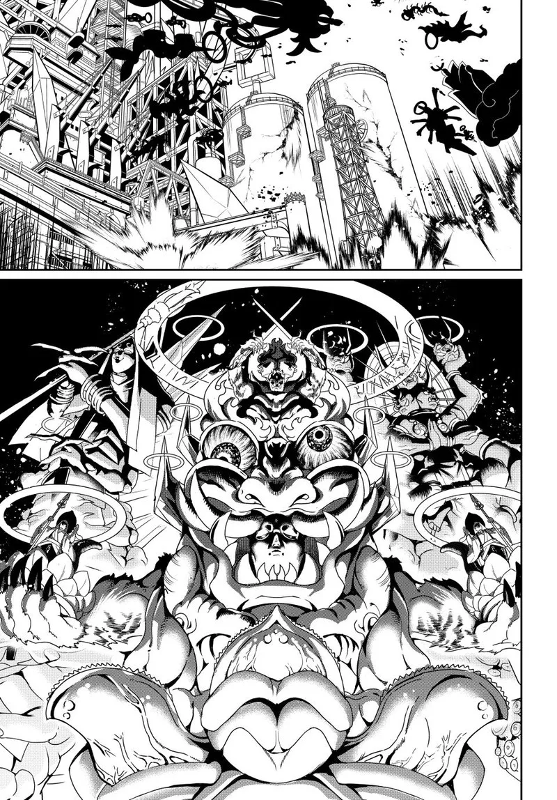 Orient Chapter 136 page 11