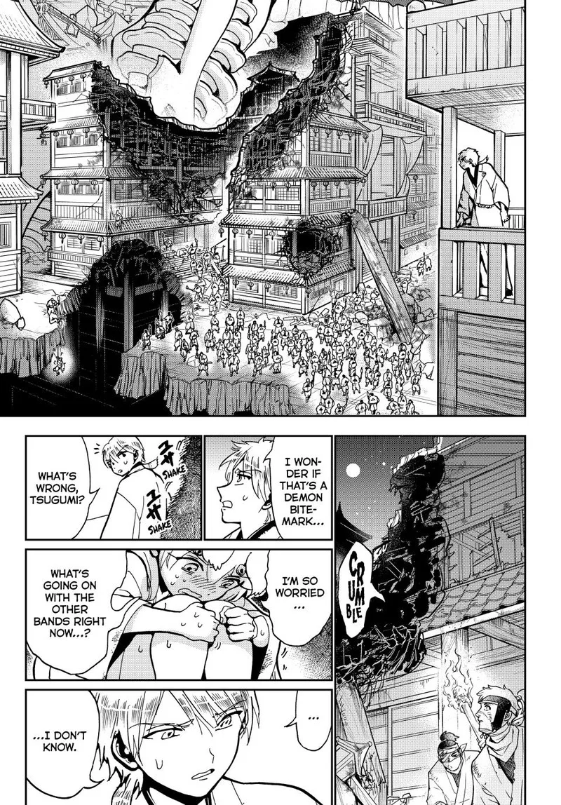 Orient Chapter 137 page 3