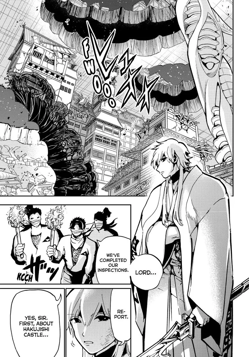 Orient Chapter 137 page 5