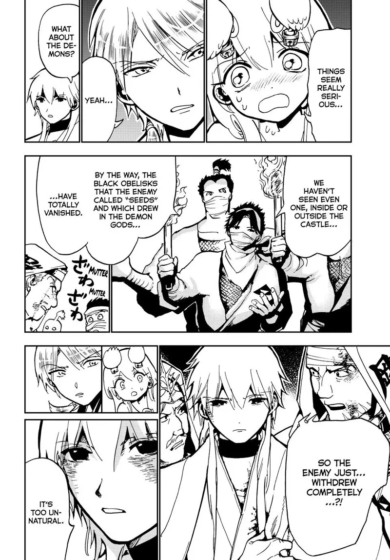 Orient Chapter 137 page 8