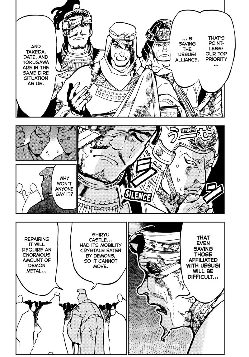 Orient Chapter 137 page 24