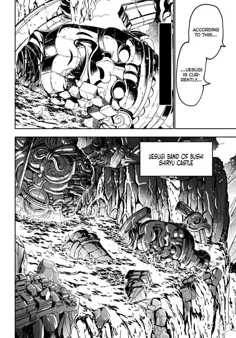 Orient Chapter 137 page 22