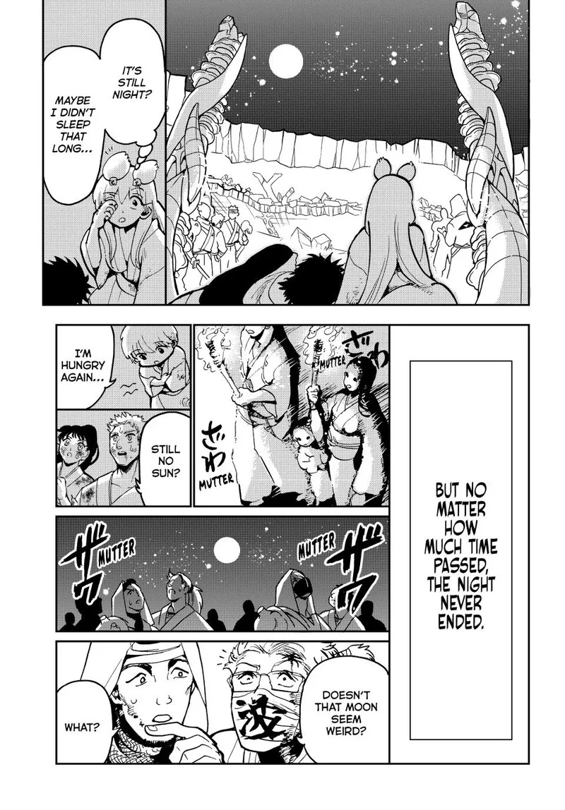 Orient Chapter 137 page 41